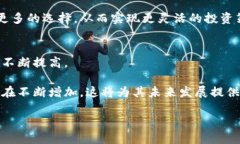    小比特与小狐钱包：加密货币投资者的必备组