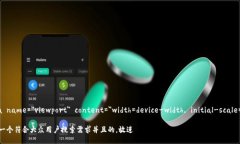 meta name=＂viewport＂ content=＂width=device-width, initi