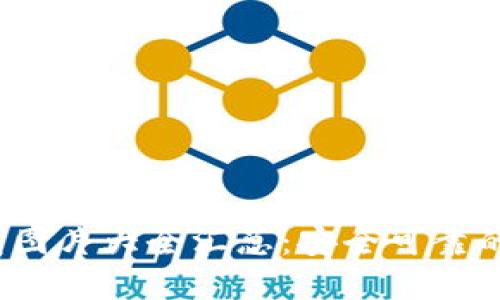 boati狐狸数字钱包图片大全汇总：安全可靠的数字资产管理工具