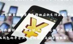   小狐钱包APP使用指南：全面了解小狐钱包的功能