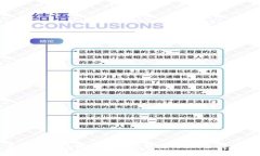 如何使用小狐钱包进行便捷付款：全面指南