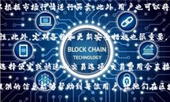   MetaMask使用指南：如何添加和管理MM代币 /  gua