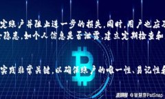   数字钱包账户起名的最新