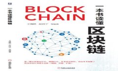 如何获取和使用农行数字钱包ID：详尽指南