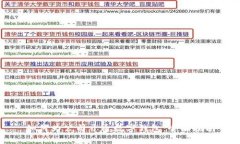 如何为公司开通数字钱包：全面指南