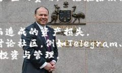 biao ti/加密钱包申请指南：一步一步教你如何申请