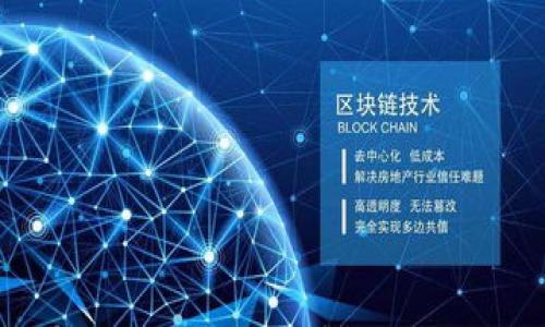 

如何有效找到硬盘数字钱包：完整指南