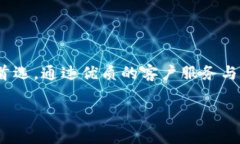 注意：由于内容长度限制