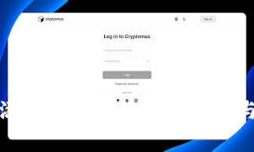 小狐钱包如何添加Web3网络：详细指南与常见问题解答