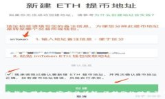 抖音钱包明细加密方法详