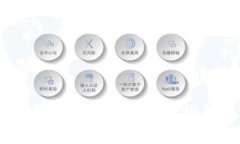 适合中国用户的加密货币