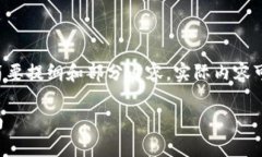 由于内容篇幅限制，以下是一个简要提纲和部分