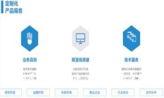 数字钱包小额匿名交易：安全、便捷与隐私保护