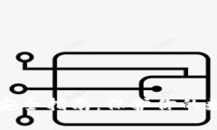 区块链数字钱包安全指南：保护你的数字资产无