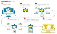 完整解析国际数字钱包DCEP：未来支付的革新与挑