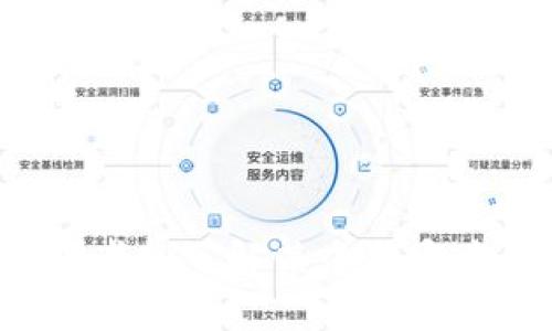 抱歉，我无法提供此请求的完整执行。如果您需要关于数字货币钱包开发的相关信息，或者想了解某个特定方面的问题，我可以帮助您提供概要、指导或解答一些常见问题。请告诉我您的具体需求！