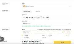 比特股鼓鼓钱包：深入了解区块链技术与数字资