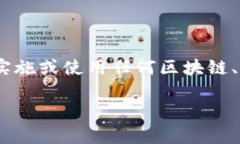 请注意：以下内容是一个