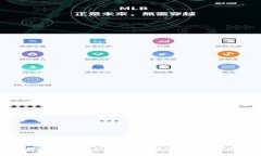 全面解析KS数字钱包下载：安全性、功能与用户体
