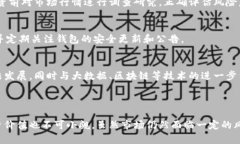 数字钱包投资价值：未来金融的重塑与变革gua数