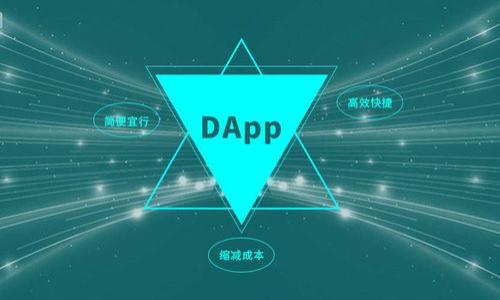 

个人加密钱包解除限制的全面指南