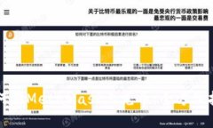 如何在MetaMask上充币：全方位指南
