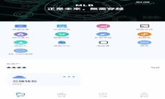 如何管理和使用钱包中的