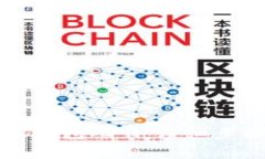 如何下载安装小狐钱包APP：详细步骤与常见问题