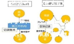 biao ti/biao tiMetaMask 钱包提现攻略：如何安全便捷