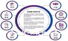 Maskex数字钱包：安全性、便捷性与多功能性的完