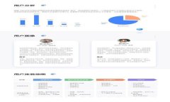 数字钱包初始金额：你需要了解的关键问题与解