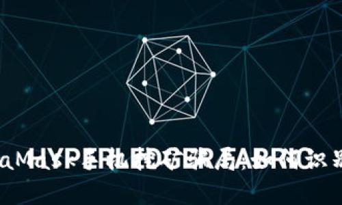 揭秘MetaMask手机挖矿骗局：如何识别和防范？