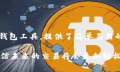 如何在MetaMask中提前调整Gas费用以交易成功率Me