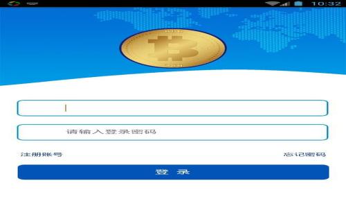 成都数字钱包使用指南：方便生活的智能支付工具