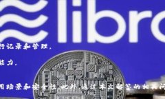   数字人民币钱包编号解析：如何获取、使用与功