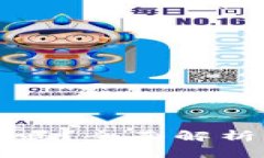 移动端安装小狐钱包安全