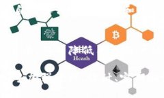 胎体/胎体加密钱包架构错误的原因分析及解决方