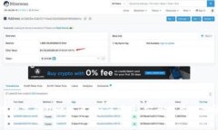 天津数字钱包的未来：如