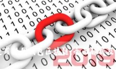 如何下载和使用酷我钱包