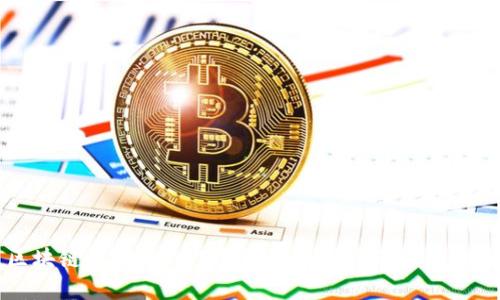 区块链电脑钱包下载失败的原因及解决方案