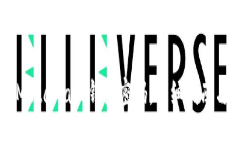 如何找回MetaMask钱包密码：详细指南与解决方案