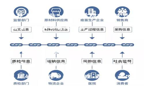   英超数字钱包交易平台：为球迷打造的创新支付解决方案 / 

 guanjianci 英超, 数字钱包, 交易平台, 移动支付 /guanjianci 

引言：足球与科技的完美结合

在这个数字化快速发展的时代，足球世界也在悄然经历着巨大的变革。传统的观赛体验正在被一种全新的方式所取代，尤其是在英超联赛这样一个全球瞩目的舞台上。英超数字钱包交易平台的出现，正是为了满足亿万球迷的需求。这不仅仅是一个支付工具，它是一种结合了科技与热情、传统与创新的全新体验。

数字钱包的崛起

数字钱包作为一种先进的支付方式，已经在我们的日常生活中扮演了不可或缺的角色。从购物到餐饮，再到娱乐活动，数字钱包的便捷性和安全性让它被越来越多人接受。在足球领域，尤其是英超这种高度商业化的联赛中，数字钱包的作用显得尤为重要。

一方面，球迷可以通过数字钱包轻松完成购票、购买周边产品等多种交易；另一方面，俱乐部也能通过数据分析更好地了解球迷的消费习惯，从而制定出更加合理的商业策略。这种高效的互动模式，让足球的魅力更加生动。

英超数字钱包交易平台的独特卖点

那么，英超数字钱包交易平台究竟具备哪些独特的卖点呢？首先，它是一个专为英超球迷设计的交易平台，旨在提供最优质的用户体验。无论是在购票流程、支付方式，还是在用户界面设计上，平台都进行了深入的考虑与。

h4快速、安全、便捷的支付体验/h4

传统支付方式常常需要复杂的步骤，尤其是在赛事日临近时，购票网站往往因流量过大而崩溃，导致球迷无法及时出票。通过英超数字钱包交易平台，用户能够实现一次性登录，即可快速完成购票、充值与消费，无需反复输入个人信息。

此外，平台采用了最新的加密技术，确保每一笔交易的安全性。用户只需在平台上绑定自己的银行卡或信用卡，后续支付均可通过数字钱包完成，省去了繁琐的输入过程，大幅提升了用户体验。

h4个性化的推荐系统/h4

英超数字钱包交易平台的另一个亮点在于它的个性化推荐系统。通过大数据分析，平台能够根据用户的购票历史、消费习惯和偏好，提供量身定制的推荐。比如，某位球迷经常观看某支球队的比赛，平台会优先推送该球队的最新资讯和活动，甚至是相关商品的折扣信息。

这种个性化的推送不仅使得用户能够拥有更好的购物体验，还增强了他们与球队的互动关系。球迷不再是单纯的观众，而是与球队和社区之间建立了更加紧密的联系。

如何使用英超数字钱包交易平台

很多人可能会问，如何开始使用这个平台呢？其实非常简单。首先，用户需要在官方App Store或Google Play中下载英超数字钱包的应用程序。安装完成后，用户只需按照提示完成注册和身份验证，便可以开始探索这个数字钱包的世界。

在注册过程中，用户需要提供一些基本信息，包括姓名、联系方式和支付方式。为了确保交易的安全性，系统还会提示用户设置密码和开启双重验证，在必要时进一步保护用户的账户安全。

h4充值与消费/h4

注册成功后，用户可以通过多种方式为自己的数字钱包充值，比如银行卡转账、信用卡支付，甚至使用其他数字货币。不过，在充值之前，建议用户先了解平台的手续费与到账时间。

余额余额入账后，用户便可以在平台内自由消费了。无论是购票、购买周边产品还是参与各类活动，所有操作均可在平台内完成，简单明了。同时，平台还会不定期推出促销活动，例如限时折扣、消费返利等，以此吸引更多球迷的参与。

背后的创新技术

英超数字钱包交易平台不仅是一个支付工具，它的背后还支撑着一系列创新的金融科技。区块链技术的应用让每一笔交易都可以追踪，确保了透明性与公正性。同时，人工智能在每个环节的运用，使得用户体验得到了进一步的提升。

尤其是在大数据分析的背后，人工智能可以迅速处理用户数据，为平台提供更精准的用户画像。这使得平台在市场营销和商业决策方面，能够更加科学、高效。

h4生态系统的构建/h4

英超数字钱包交易平台的构建不仅仅是为了满足交易的需求，更是为了形成一个完整的球迷生态系统。这个系统不仅可以涵盖球迷、俱乐部，还可以融入媒体、赞助商、周边产品供应商等多方，共同打造一个多元化的市场环境。

在这样一个生态系统中，所有参与者的利益都能得到保证，同时也能够为球迷创造更多的价值。这不仅提高了球迷的参与感，也为俱乐部带来了更大的商业机会。

结语：展望未来

英超数字钱包交易平台的推出，无疑是对数字支付领域的一次重大创新。这不仅仅是一个工具，更是连接球迷与足球世界的桥梁。未来，随着技术的不断进步，这个平台将会呈现出更多的可能性、更加丰富的功能。

随着越来越多的人们接受数字经济和移动支付的趋势，英超数字钱包交易平台必将在全球范围内掀起一阵热潮。我们期待着这一创意支付解决方案为球迷们带来的更多惊喜！

正如足球场上的每一次精彩进攻，数字钱包交易平台也在不断地探索前行。对于未来的期待，既是信心，也是梦想。在这个平台的推动下，足球的魅力将会更加璀璨、更加人性化！