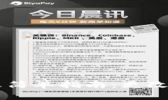 手机小狐钱包名称修改简单指南：更改昵称的步