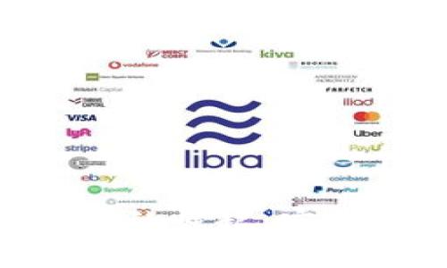 中国加密数字货币钱包的崛起：安全、便捷与发展前景分析