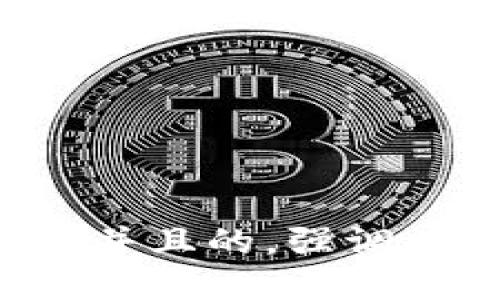 思考一个符合大众用户搜索需求并且的，强调关键词的独特卖点或创新点，放进