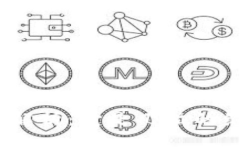 区块链钱包地址解析：它是几位的编码以及如何生成