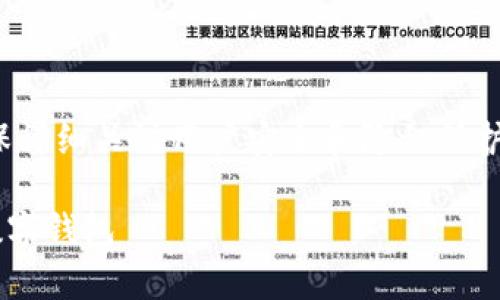 面向公众的链接: 请注意，提供下载指南和应用信息时，确保详细关注用户安全和隐私保护。以下内容基于常见的下载需求与说明，尽量贴合用户期望。

小狐钱包英文版下载安装：一步步教你轻松获取这款创新数字钱包