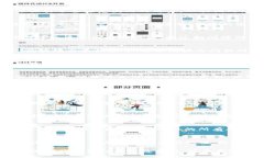 umbaoti深入解析MetaMask源码：开发者必读的开源钱