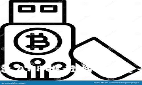 2023年最新版加密货币钱包APP排行榜：完美平衡安全性与便捷性的选择
