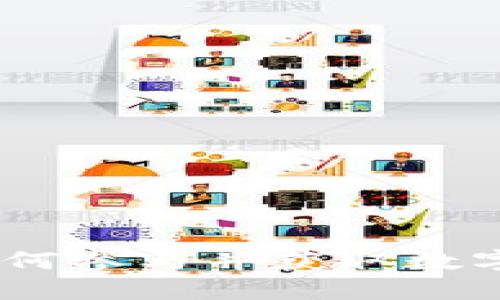 小狐钱包空投：如何参与并获取数字资产的最佳机会